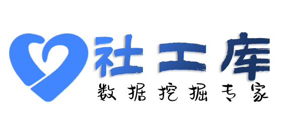 想晓得查对方征婚平台账号